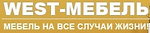 Логотип West-mebel
