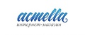 Логотип Acmella