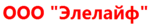 Логотип Элелайф