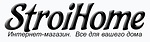 Логотип Стройхоум