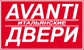 Логотип Аванті 