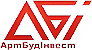 Логотип АртБудИнвест