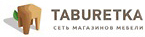 Логотип Taburetka