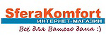 Логотип SferaKomfort
