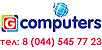 Логотип GComputers