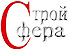 Логотип СфераСтрой