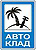 Логотип Автоклад