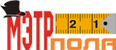 Логотип Мэтр Пола