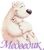 Логотип Медведик