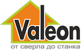 Логотип Valeon