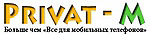 Логотип Privat-M