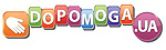 Логотип Dopomoga ua