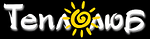 Логотип Теплолюб