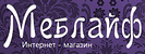 Логотип Меблайф