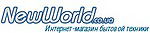 Логотип NewWorld