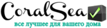Логотип CoralSea