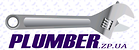 Логотип Plumber