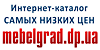 Логотип Мебельград