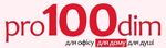 Логотип Pro100dim