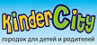 Логотип KinderCity