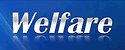 Логотип Welfare