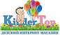 Логотип Kindertop
