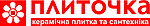 Логотип Плиточка