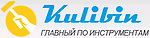 Логотип Kulibin