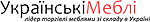 Логотип Українські Меблі