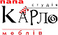 Логотип Папа Карло