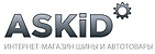 Логотип ASKID