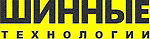 Логотип Шинные технологии