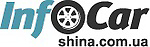 Логотип Shina
