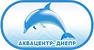 Логотип Аквацентр-Днепр