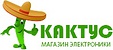 Логотип Кактус