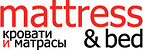 Логотип Mattress and Bed