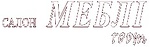 Логотип Меблі-Room