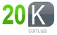 Логотип 20K