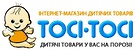 Логотип Toci-Toci