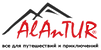 Логотип AlAnTUR