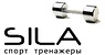 Логотип Sila market