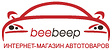 Логотип BeepBeep