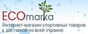 Логотип Экомарка