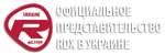 Логотип RDX Inc