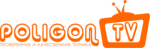 Логотип Poligon TV
