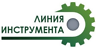 Логотип Линия Инструмента