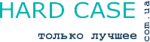 Логотип HardCase