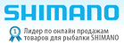 Логотип SHIMANO