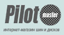 Логотип Pilotmaster