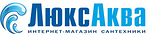 Логотип ЛюксАква